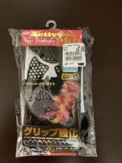 アクティバイタル フットサポート プロ S-Mのサムネイル