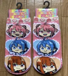 からぴち カラフルピーチ ソックス 靴下 19-24cm