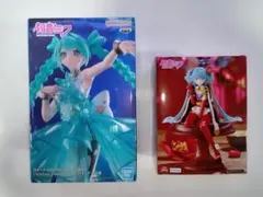 初音ミク プライズフィギュア 2体セット