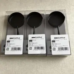 MAYU様 リクエスト 4点 まとめ商品