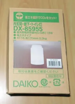 ダイコ－ DAIKO 小型シ－リングライト DX-85955のサムネイル