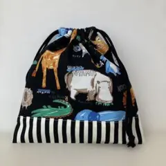 2点おまとめ　動物柄 巾着袋　コップ袋　ハンドメイド