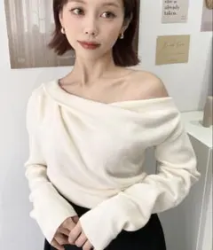 オフショルダー 長袖 トップス アイボリー
