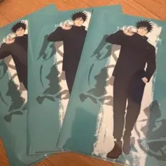 呪術廻戦　伏黒恵　Family Martコラボクリアファイル