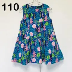 Item thumbnail for item de77b2d2-87a6-450e-9cb0-1cf82afb845b