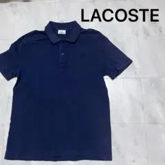 2026年最新】LACOSTE メンズ ポロシャツの人気アイテム - メルカリ