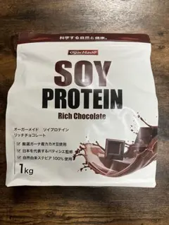 チョコレート風味 ソイプロテイン 900g 4個セット Slimin 新品未開封 チョコレート風味 ソイプロテイン 900g Slimin 新品未開封 - メルカリ
