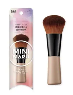 KAI BEAUTY Mini Maru メイクファンデーションブラシのサムネイル