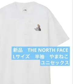 THE NORTH FACE/ザ・ノース・フェイスNT32534ユニセックス
