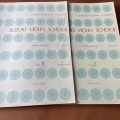 Item thumbnail for item 7973ecbd-fb9f-4107-b10d-f70566d87117