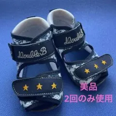 ミキハウス　ダブル.B ベビーサンダル 14.0cm