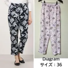 新品❤️Diagram フラワーテーパードパンツ　ダイアグラムのサムネイル