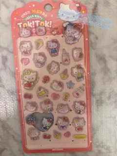 まろん様 リクエスト 2点 まとめ商品