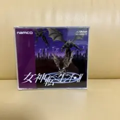 真・女神転生IV FINAL オリジナル・サウンドトラック サントラ Amazon.co.jp: 真・女神転生IV FINAL オリジナル・サウンドトラック