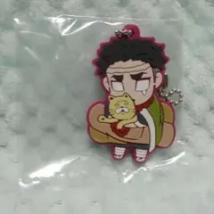 鬼滅の刃 ラバーマスコット 悲鳴嶼 行冥