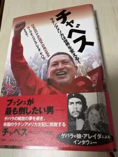 JAZZライブポスター カウントベイシーオーケストラ来日公演1976年
