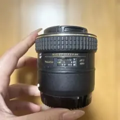 Item thumbnail for item f3aa7838-03bb-47fa-8190-48fa124e8fec