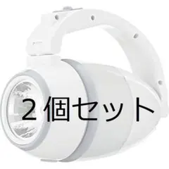 D887【新品】トレードワン 3モードマルチファンクションライト ホワイト