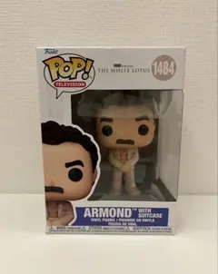 Funko POP TV The White Lotus Armond 1484のサムネイル