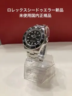 2026年最新】ROLEX 126600の人気アイテム - メルカリ