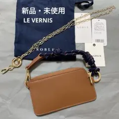 新品・未使用☆【noble】LE VERNIS Paracord wallet