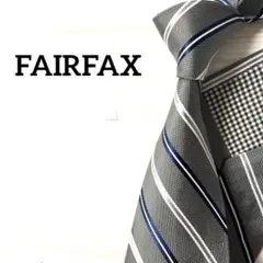 FAIRFAX フェアファクス ネクタイ　ストライプ　シルバーグレー