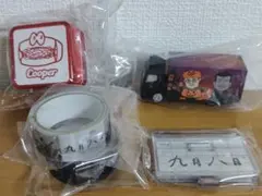 九月八日 コブクロ