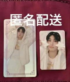 stray kids本国ペンミ 5'clock ハン トレカ