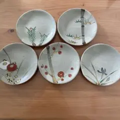 2025年最新】乾山の人気アイテム - メルカリ