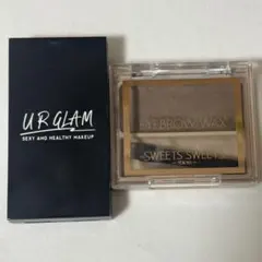 アイブロウ2点セット