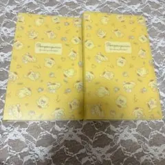 ポムポムプリン　会報ファイル