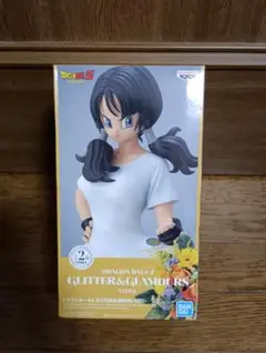 ドラゴンボールZ ビーデル GLITTER & GLAMOURS 2体セット - メルカリ