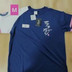 サクラナイツ　Mリーグ　麻雀　Tシャツ【新品】ユニフォーム風　メンズM