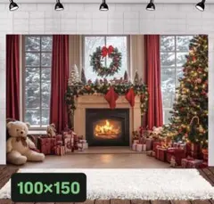 【新品】クリスマスタペストリー　布背景　撮影　フォトブース　暖炉　ツリー　くま