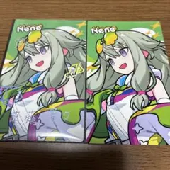 プロセカ 草薙寧々 コネライ エピカ 箔押し