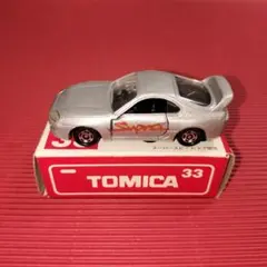 2026年最新】トミカ スープラ80の人気アイテム - メルカリ