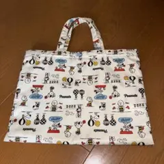 PEANUTS スヌーピー レッスンバッグ