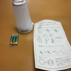 レクサスオリジナル　2WAY ライト　ライト　ランタン　山　キャンプのサムネイル
