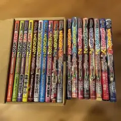 2025年最新】妖怪捕物帖の人気アイテム - メルカリ