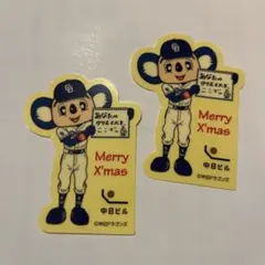 ドラゴンズ　ドアラ　ステッカー