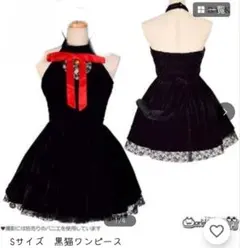 Sサイズ 黒猫ワンピース　カチューシャ付き