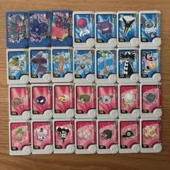 じゅ様専用 ポケモンフレンダ 28枚セット