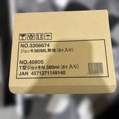 Item thumbnail for item b1cf42b4-57f9-4870-8345-dd6d1694b6bf