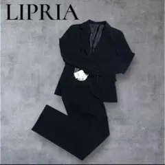 新品タグ付き LIPRIA パンツスーツ ジャケット・スラックスセット Mサイズ
