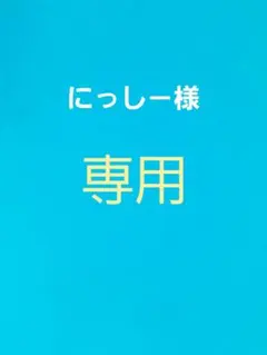 Item thumbnail for item 14a566e5-65d5-461b-8596-426f982fe65e