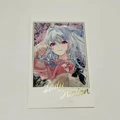 FGO OVER THE SAME SKYポートレイト レディアヴァロン - メルカリ