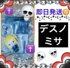 デスノート DEATHNOTE ミサ めじるしアクセサリー