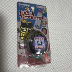 ☆たまごっち☆アイカラー☆デビルっち黒