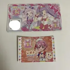 2026年最新】種別：まとめ売り／引退品 カード プリパラの人気アイテム
