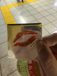 MENT RECORDING ピールオフ　クリアシート　キスマイ